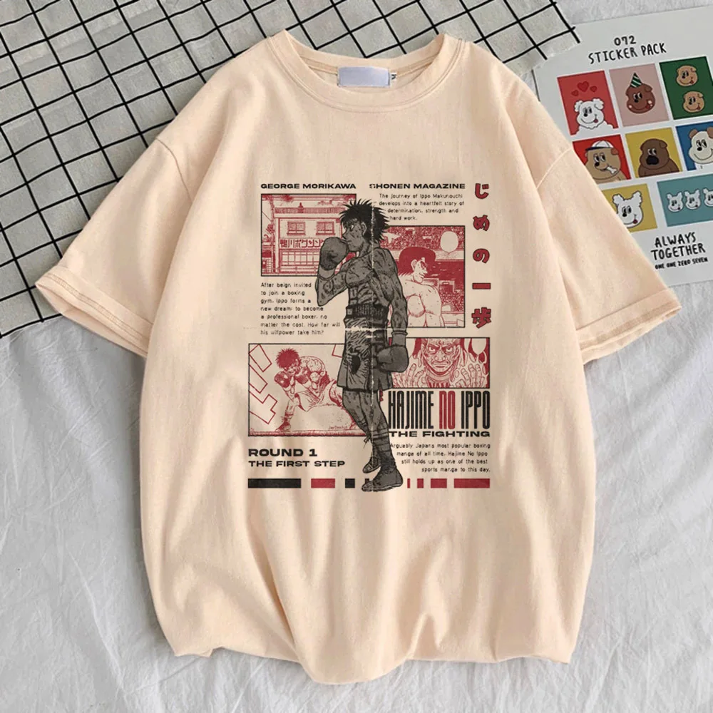 KBG Hajime No Ippo Kaus