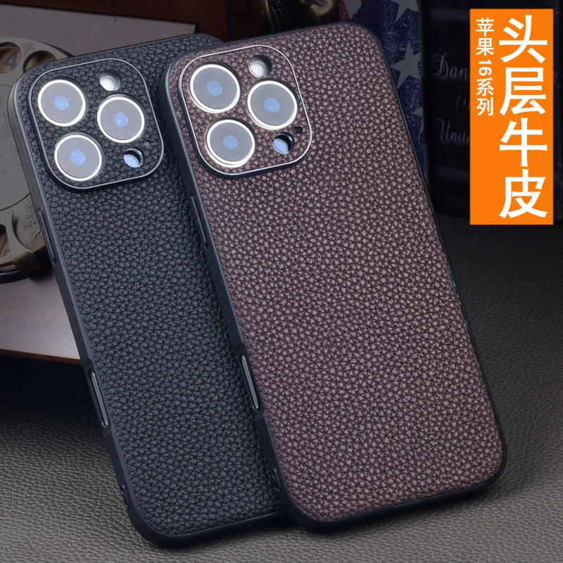 Wobiloo Luxury Brand Leather Genuine Leather Phone Cases For Iphone 16 Pro Max Back Cover Case Bag For Iphone 16 Plus