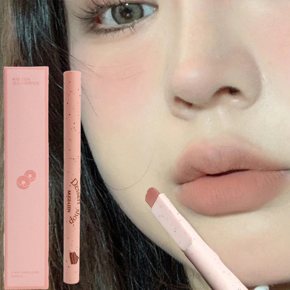 MUGE LEEN Lightweight Sweet Soft Mist Lip Liner Outline Lip Shape Waterproof Long-Lasting Non-Removal Nude Pink Lip Liner