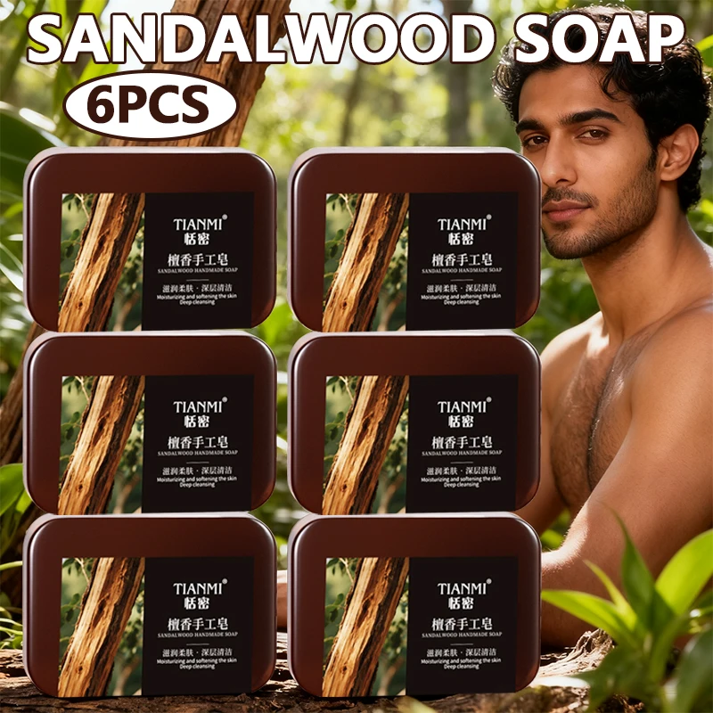 Jabón hecho a mano de sándalo para hombre, tres en uno, jabón limpiador limpia la cara, el cabello, aumenta todo el cuerpo, hidrata, 6 uds.