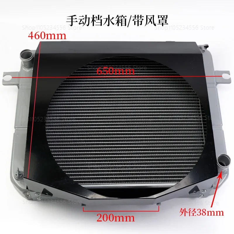 

Резервуар для воды радиатора вилочного погрузчика подходит для ручной коробки Hangcha 30HB 35HB, механическая гидравлическая автоматическая коробка передач