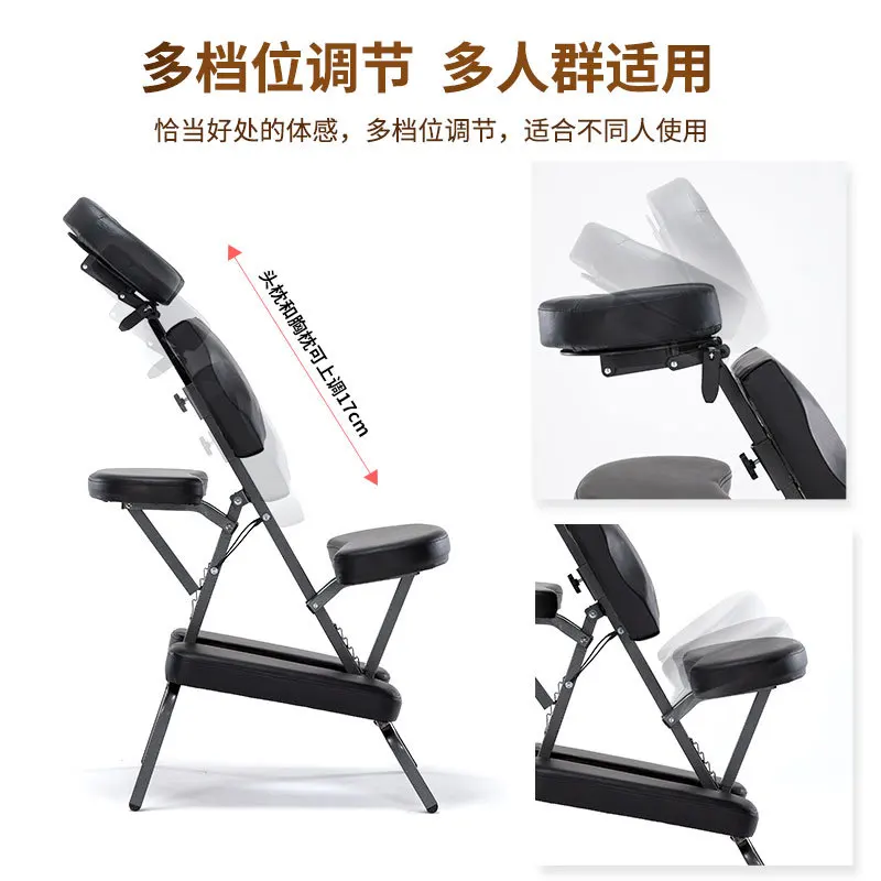 كرسي الوشم كرسي التدليك القابل للطي المحمولة تدليك الطب الصيني التقليدي كشط الوشم البراز العلاج الطبيعي