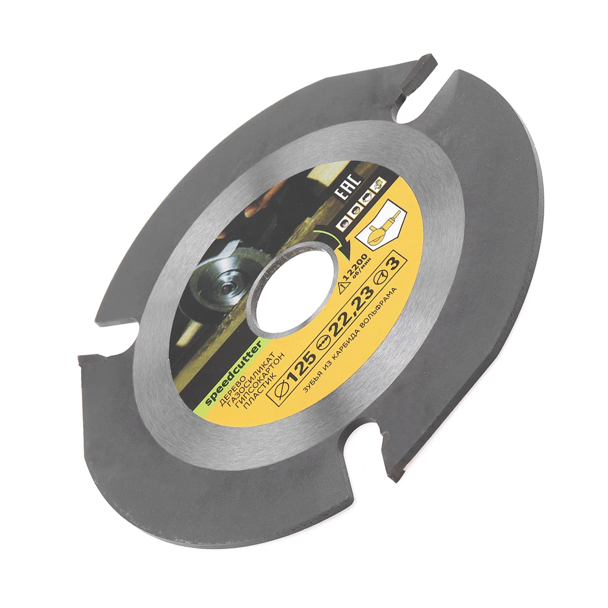 Lama per sega circolare in metallo duro da 125MM smerigliatrice angolare disco per sega taglierina per legno taglio rapido lama per sega in lega dura per il taglio della smerigliatrice per legno