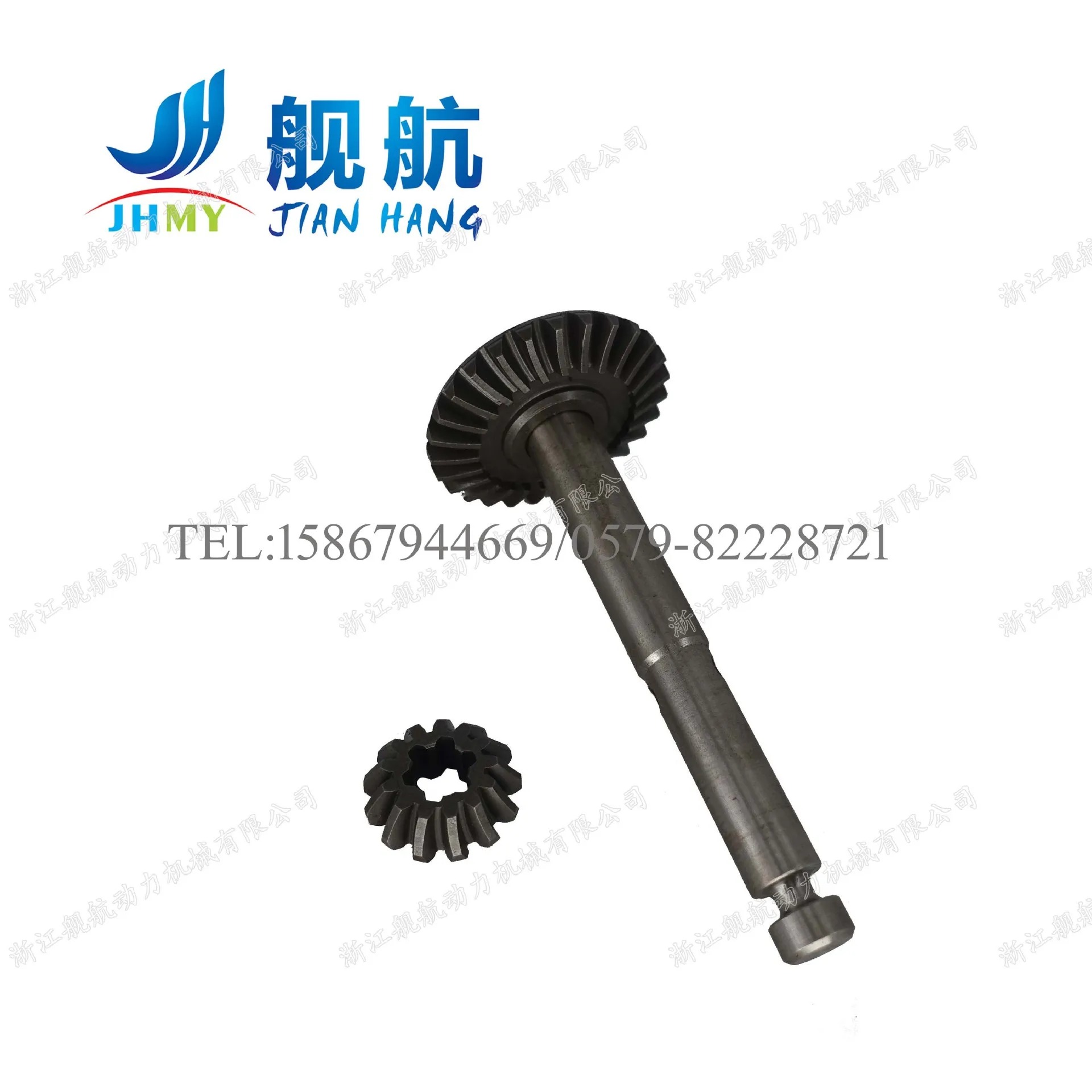 Two-stroke 2.5 HP Gear and Propeller Shaft for Outboard Engine Parts