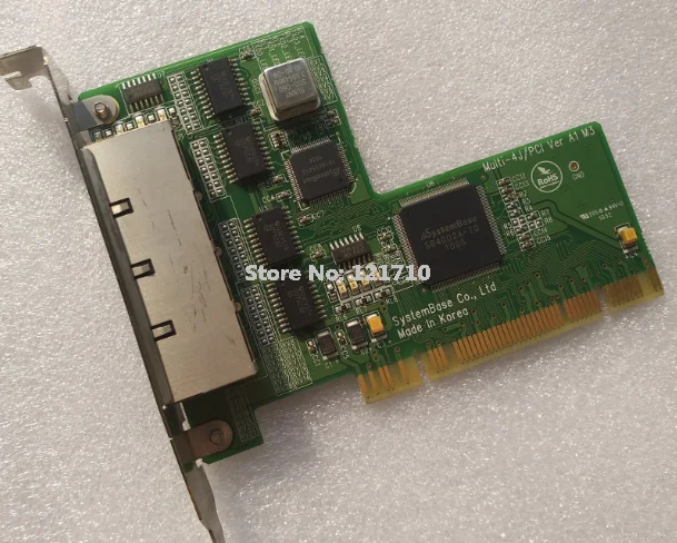 Industrial Systemba… - image