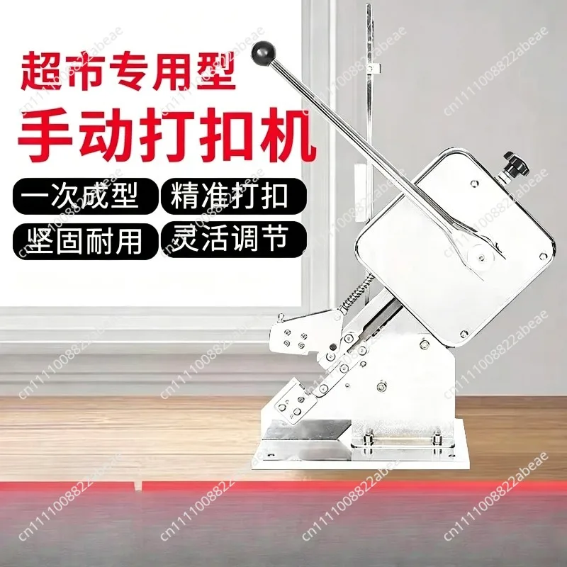 Ham Sausage Dotter Manual Tying Packer Sausage Clipper  Supermarket Bags Packing Machine Food Sealing Machine.