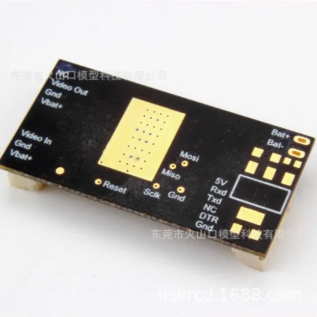 Heli Micro OSD V2 3DRmavlink data, support PIX PX4 APM 6X 6C V6 flight control