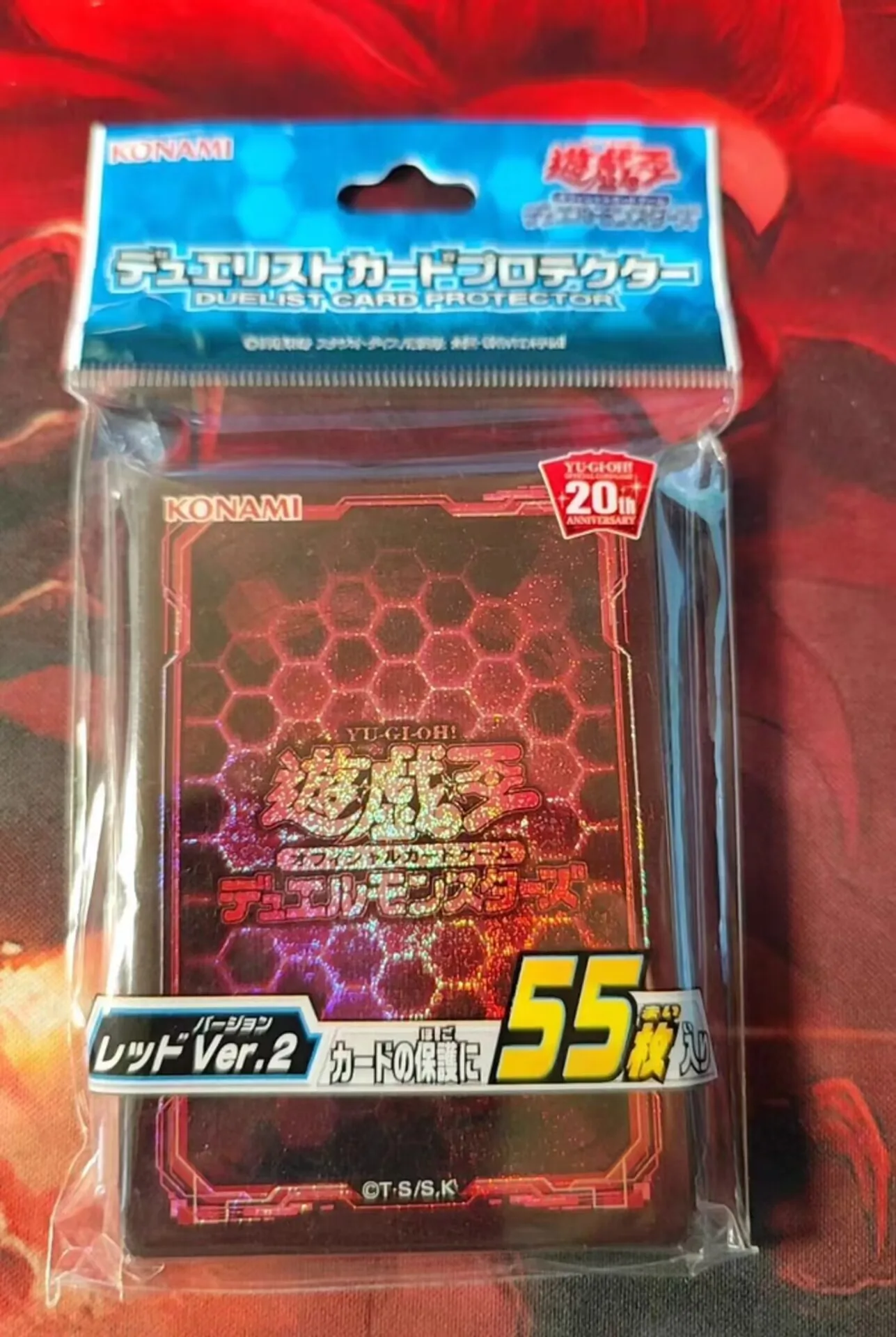 55Pcs Yugioh KONAMI Duel Monsters 20th ANNIVERSARY Red HEX Collection Official Sealed Duelist Card Protector Sleeves