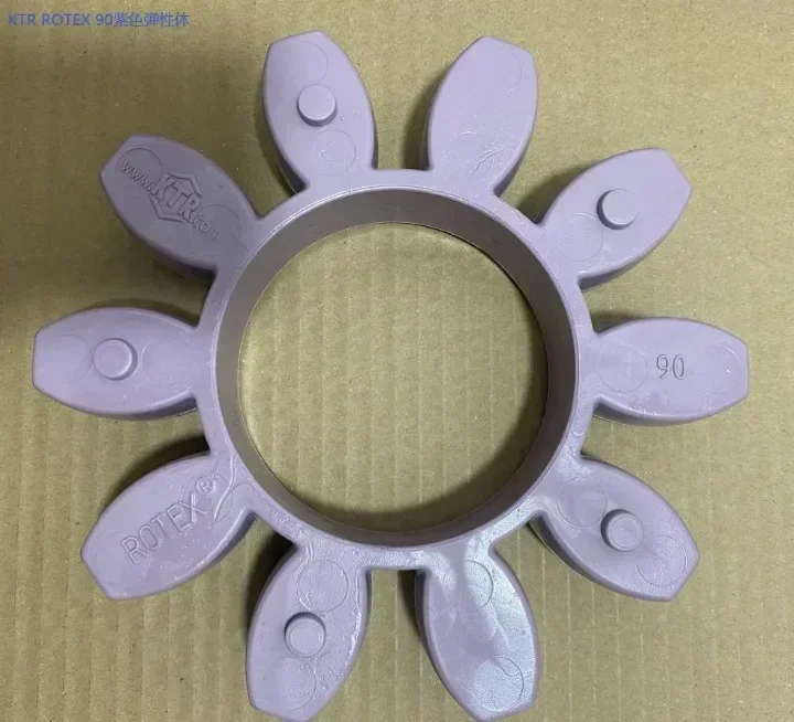 KTR ROTEX 90 98Sha 엘라스토머/쿠션/충격흡수고무/라이닝고무/독일수입연질소재