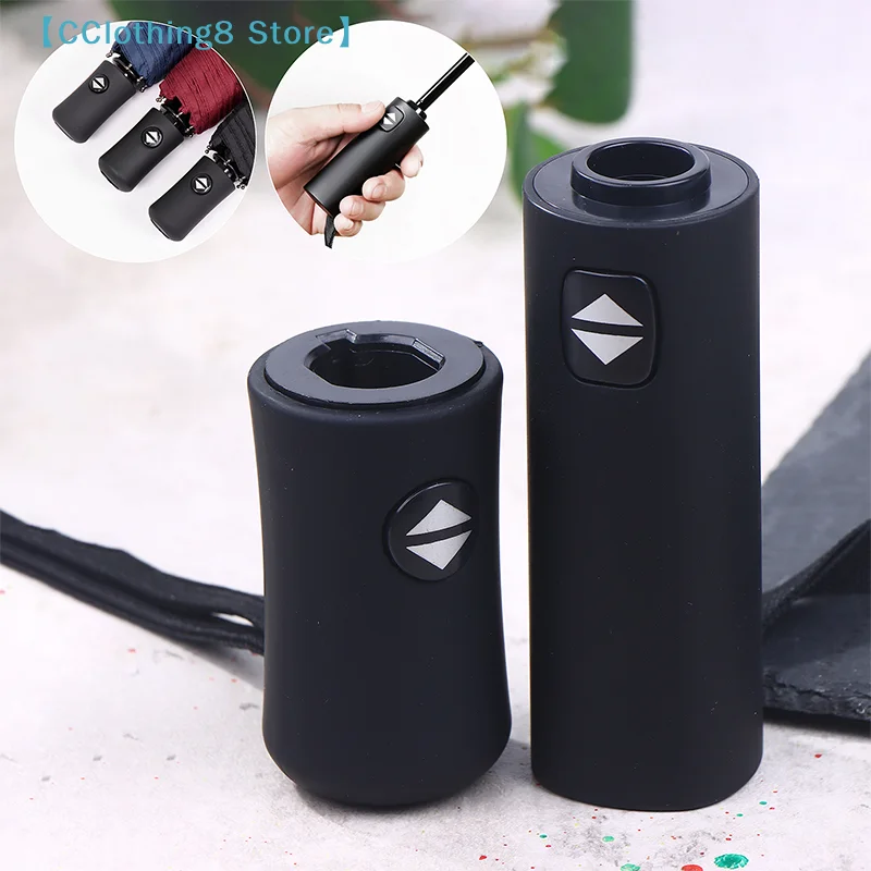 Automatic Umbrella Handle Replacement Folding Umbrella Handle Grip Travel Foldable Umbrella Repair Parts【AliS8】