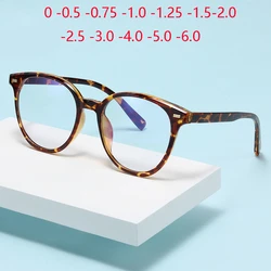 Blue Light Blocking Leopard Frame Round Nearsighted Glasses Unisex TR90 Oversized Myopia Glasses Prescription 0 -0.5 -0.75 To -6