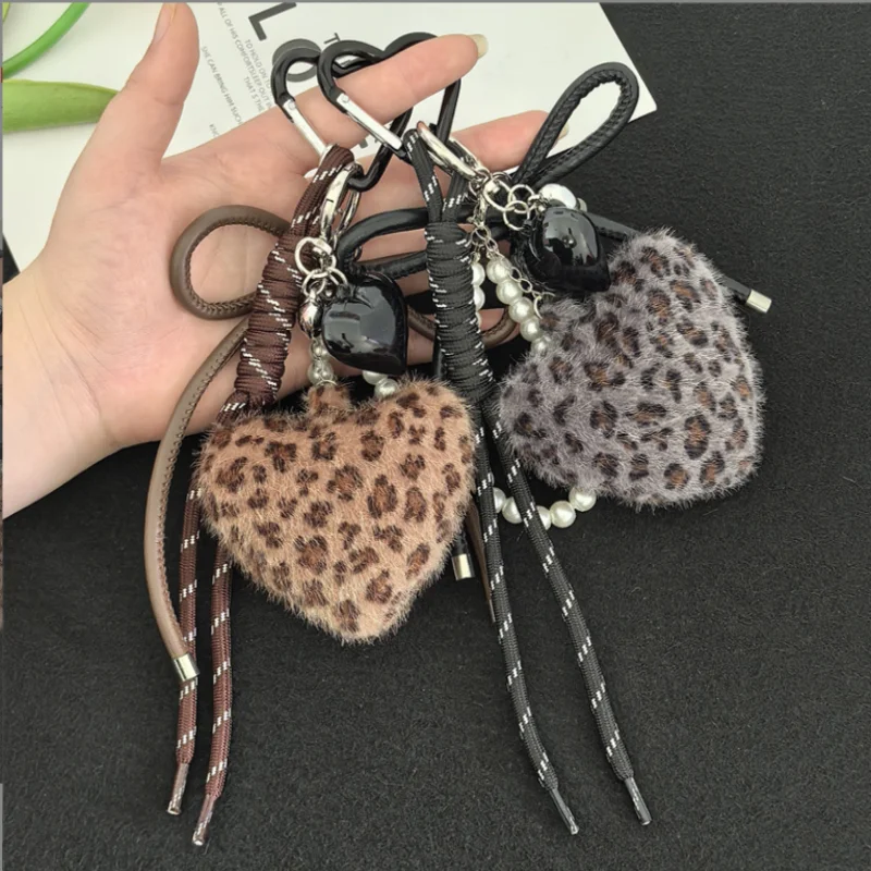 

New Leopard Print Plush Love Bag Pendant With High-end Feel Woven Rope Furry Ball Keychain Pendant Small Gift