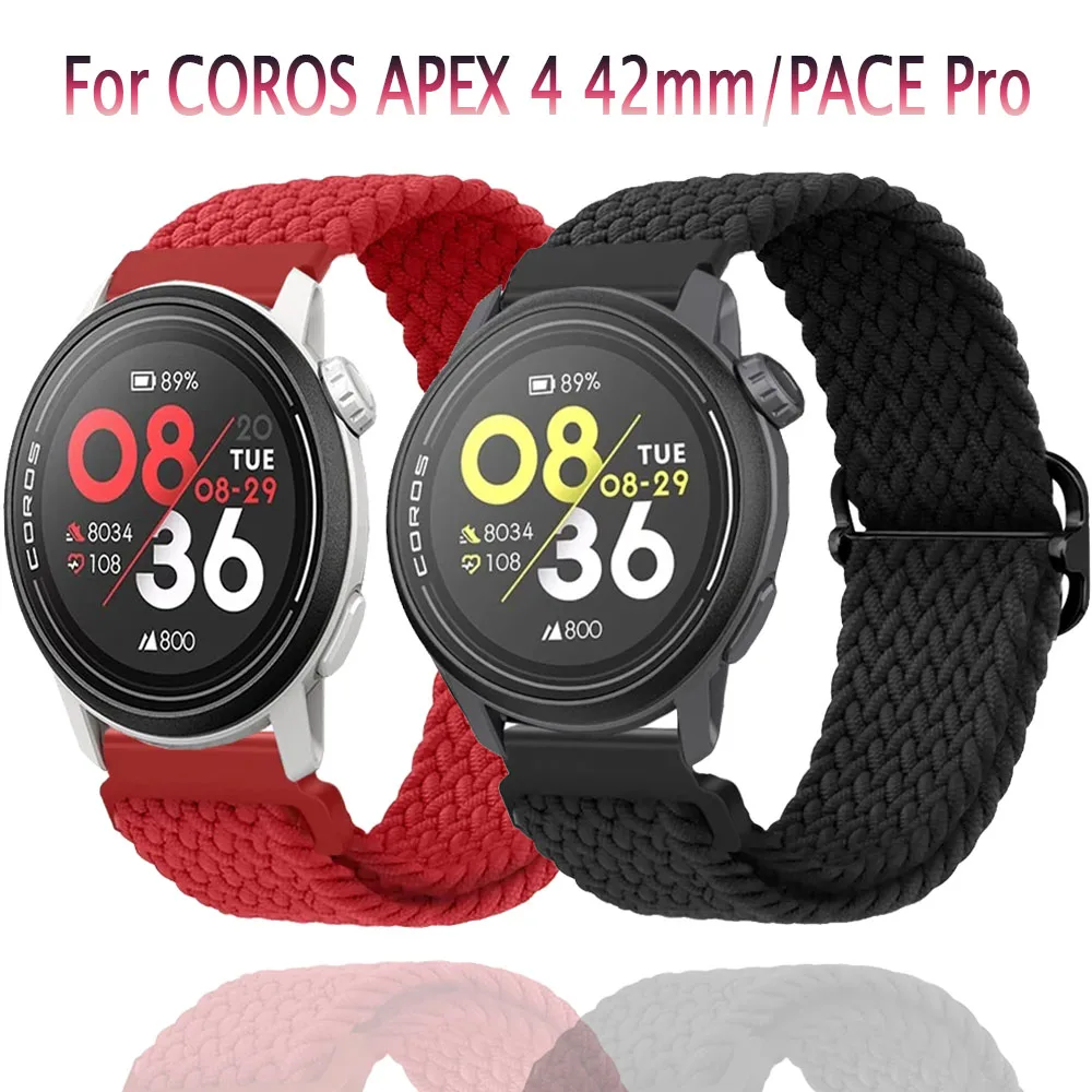 20/22Mm Nylon Braid…