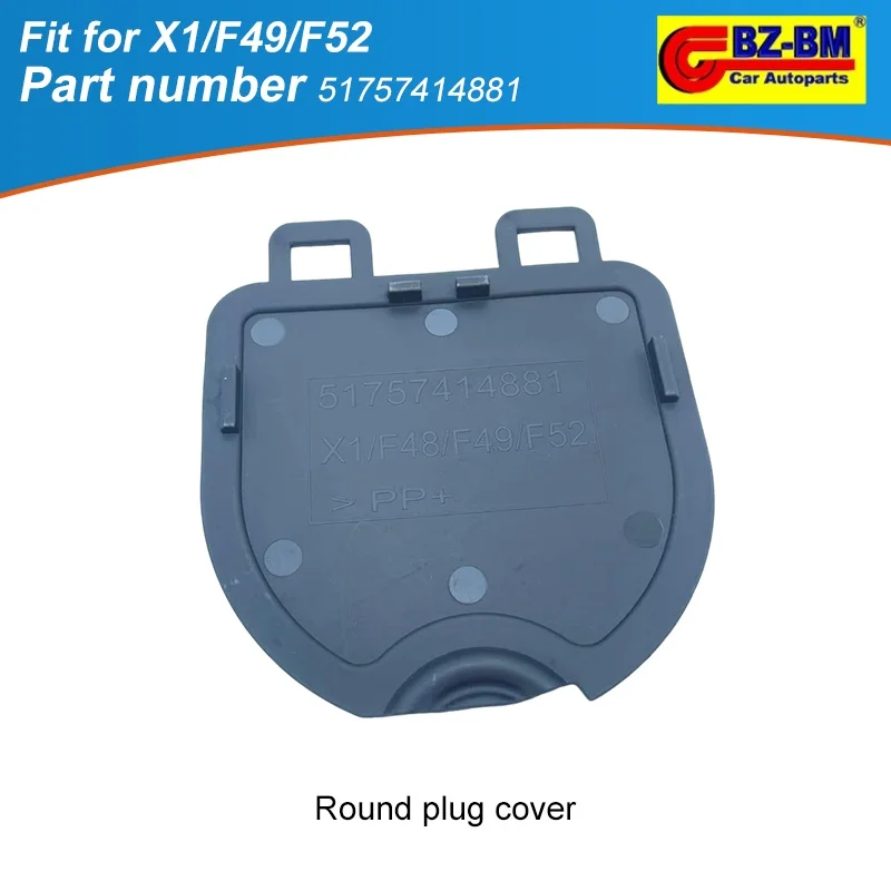 

Round Car Cover Panel Cover for BMW X1/F49/F52 Auto Front Mudguard Liner 51757414881 Car Engine Underscreen Oil Drain Plug Cover
