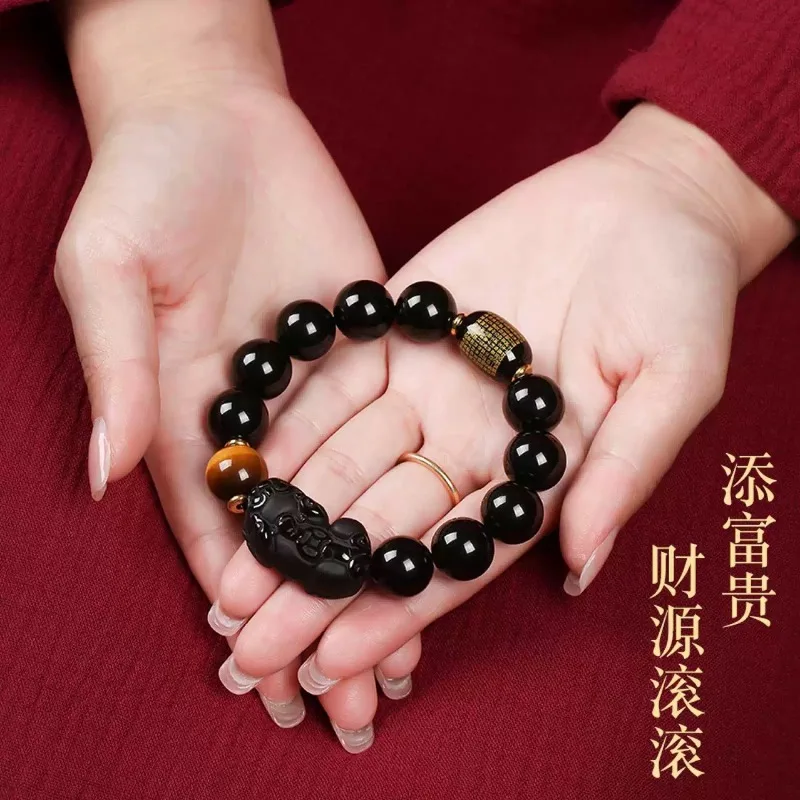 Natural Black Obsidian Pixiu Wealth Men's Bracelet with Zodiac Lucky Spacer Beads Gold Sheen Stone Handmade Super Unique Gift