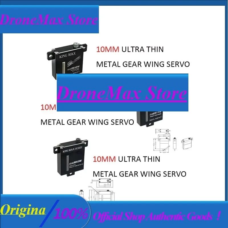 DroMaKINGMAX CLS0612W 0911W 2013W 8.5/10/20kg Digital Metal Gear Wing Servo Dual Ball Bearings Full CNC Case For RC Sailplane G
