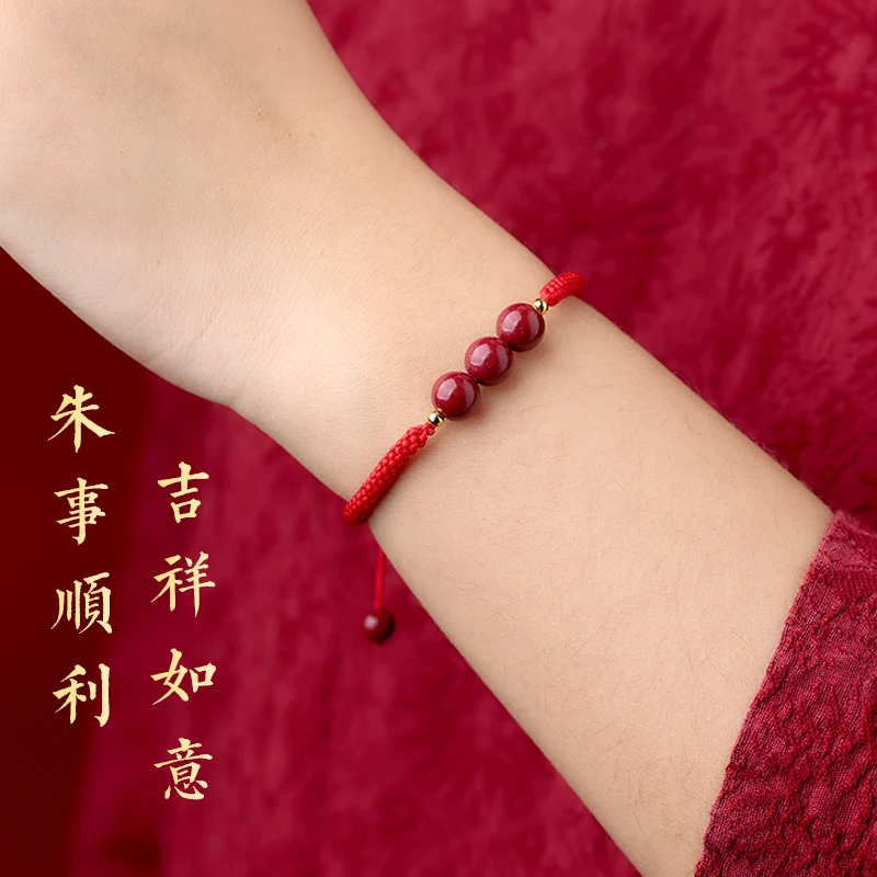 Natural Zinnober Sand Bracelet Everything Goes Well Zodiac Year Perfect Couple Red String Holiday Gift view 4