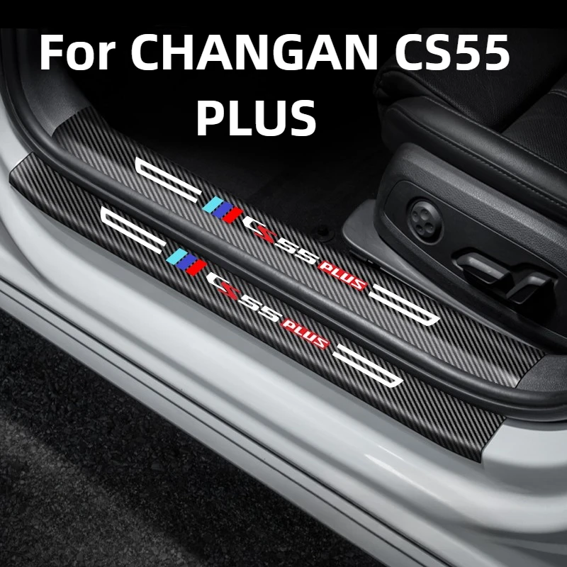 

Leather Threshold Strip For CHANGAN CS55 PLUS Accessories 2026/2025 High-Quality Leather Anti-Scratch Waterproof 2020-2024