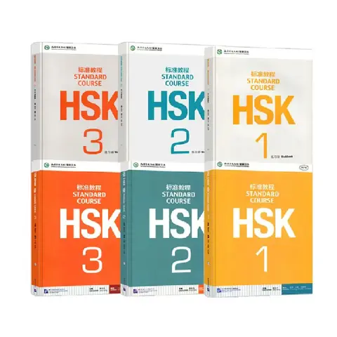 HSK 도서 표준 과정 학습서 및 교과서 세트당 2권 중국어 병음 도서 배우기