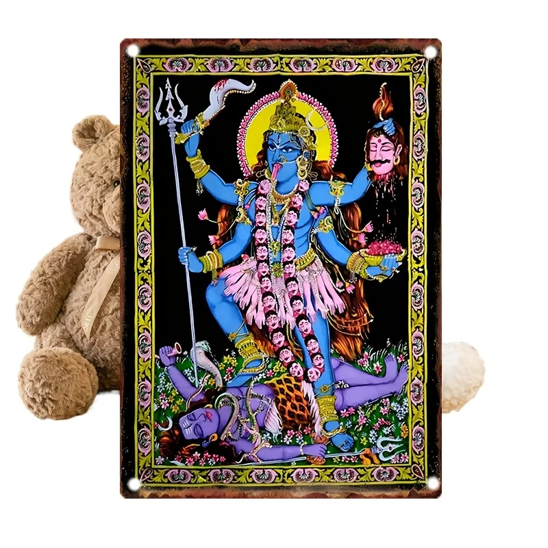 Vibrant Krishna Lord Shiva Theme Aluminum Metal Sign, Vintage Hindu Deity Artwork for Home, Indian Home Decor, 2D Flat