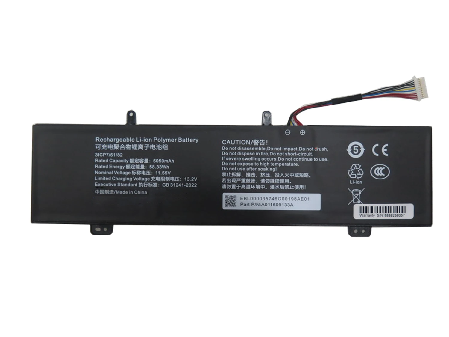 

Laptop Battery For Nimo N175 N175B 11.55V 5050MAH 58,33WH