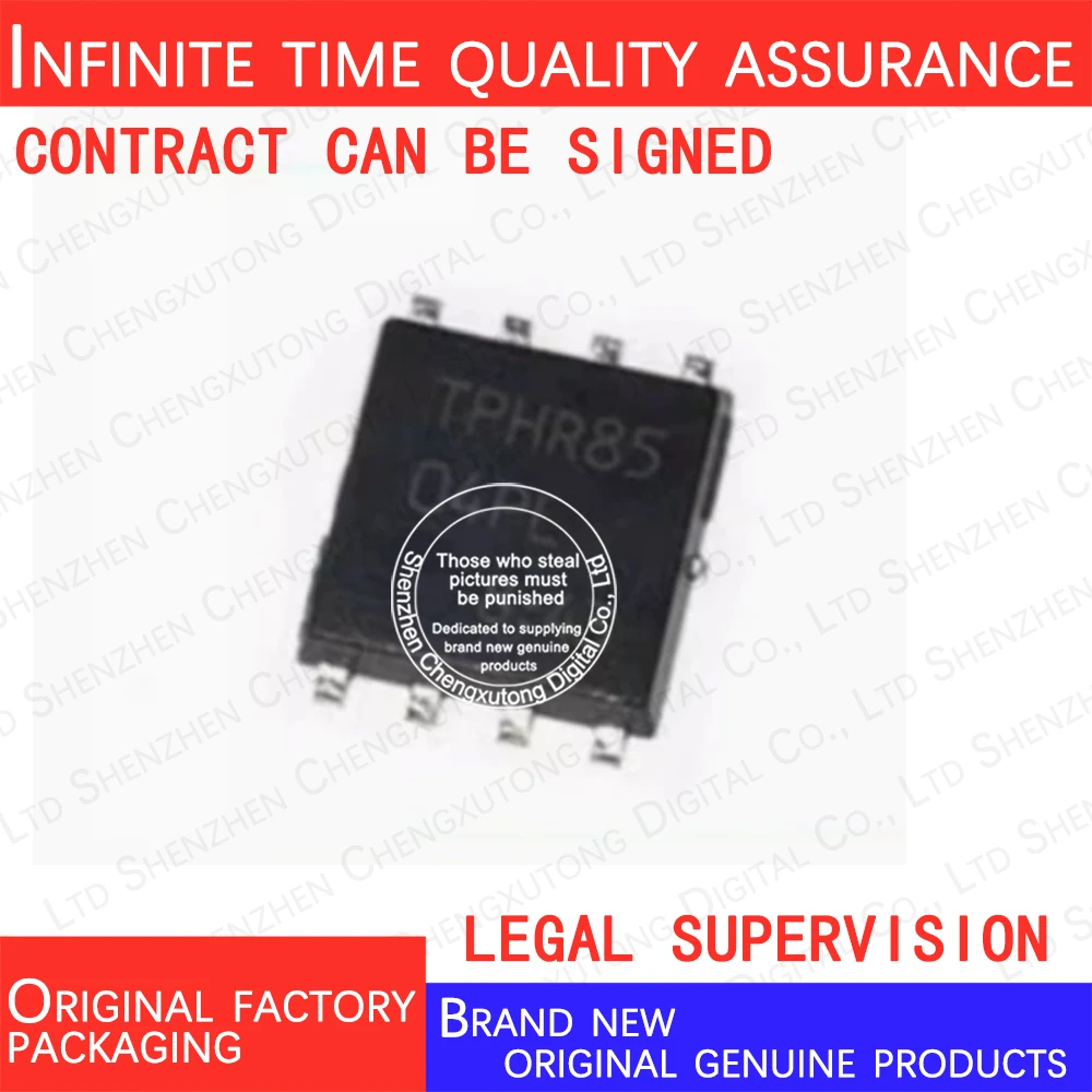5pcs/lot TPHR8504PL  QFN   100% genuine stock in brand new original packaging