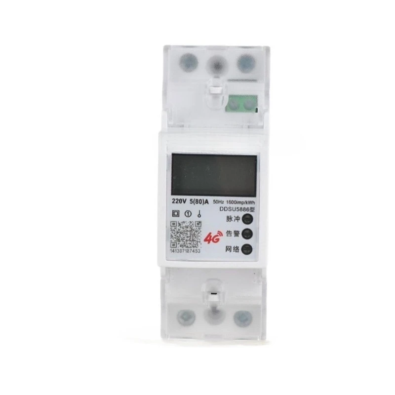 

single-phase Bluetooth guide rail energy meter, mobile phone remote recharge and turn off, prepaid meter