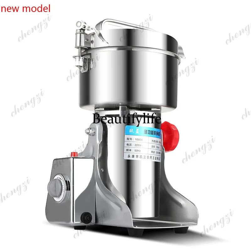 

1000G/2000G 304 Stainless Steel Grains Spices Cereals Coffee Dry Food Grinder Mill Grinding Machine Home Flour Powder CrusherA1