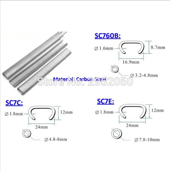 

משישישיDHL אואואואואואואואול ל scscscscsc7e SC7C SC760B אאאא