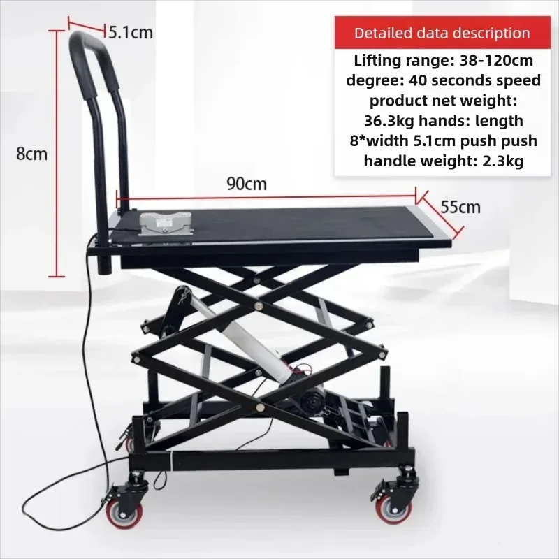 مقعد حصان كهربائي قابل للتعديل، قابل للطي، ديكور داخلي متنقل، منصة رفع مع جهاز تحكم عن بعد للقدم #4