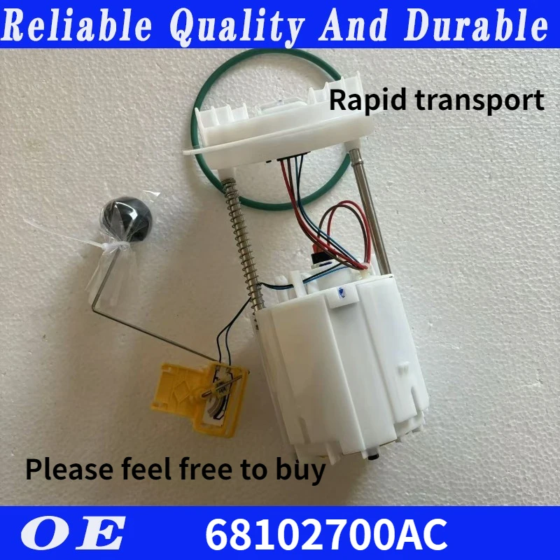 

High quality Fuel Pump For 2008-2016 Chrysler 300C Challenger 68102700AC 05136021AF car accessories