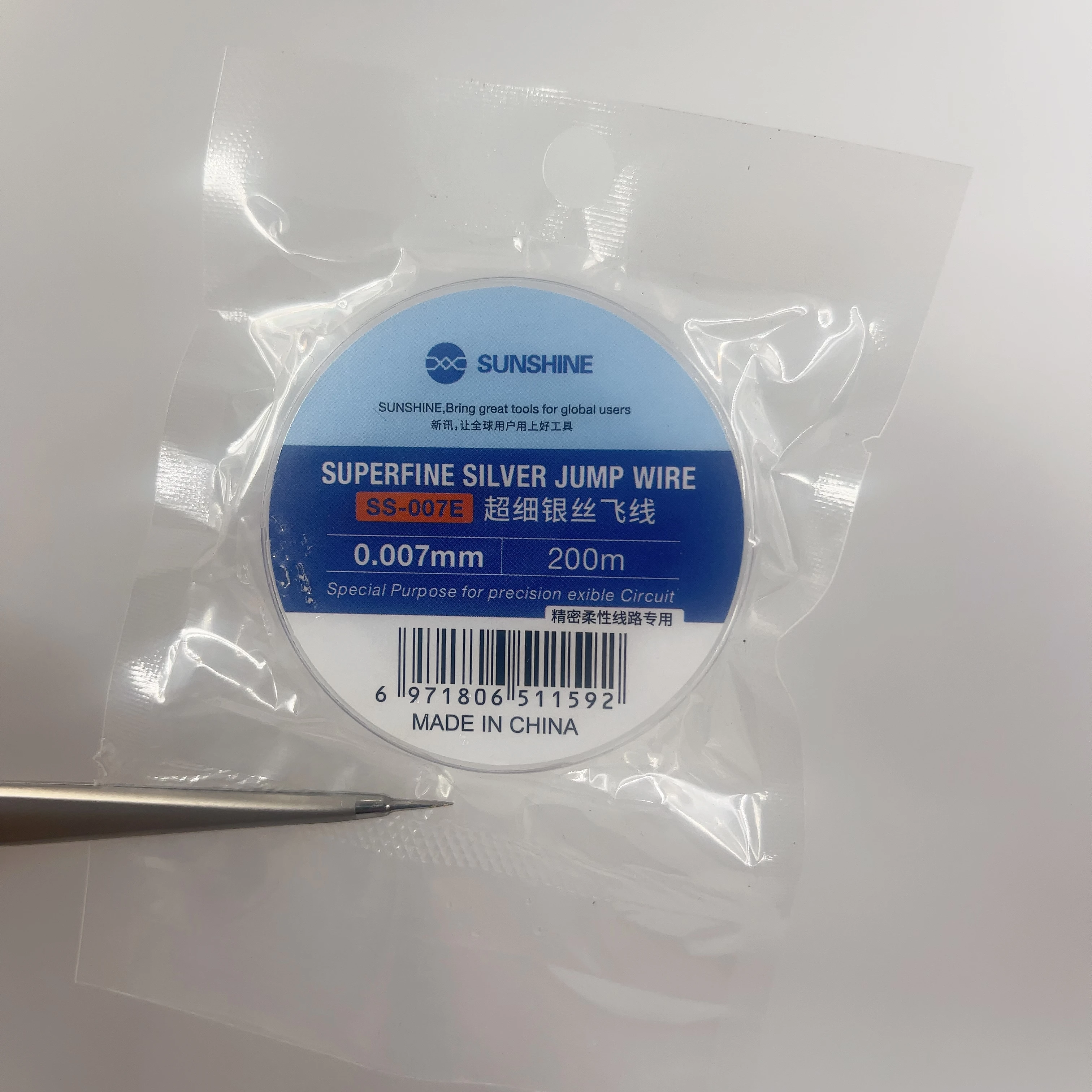 SUNSHINE SS-007E 0.007mm Ultra-fine Silver Wire Fly Line Flexible Circuit Dedicated Superfine Silver Jump Wire Line