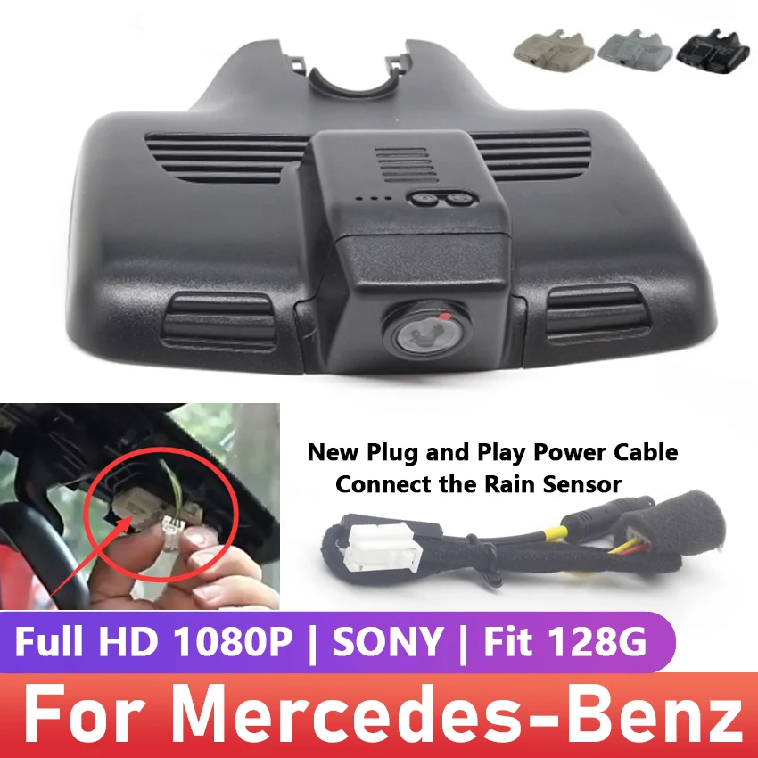 

Видеорегистратор Plug and play для Mercedes-Benz MB C Class C300 4Matic W205 C260 C220d S205 w208 GLC Coupe C253 x253 2015-2019 Автомобильный видеорегистратор