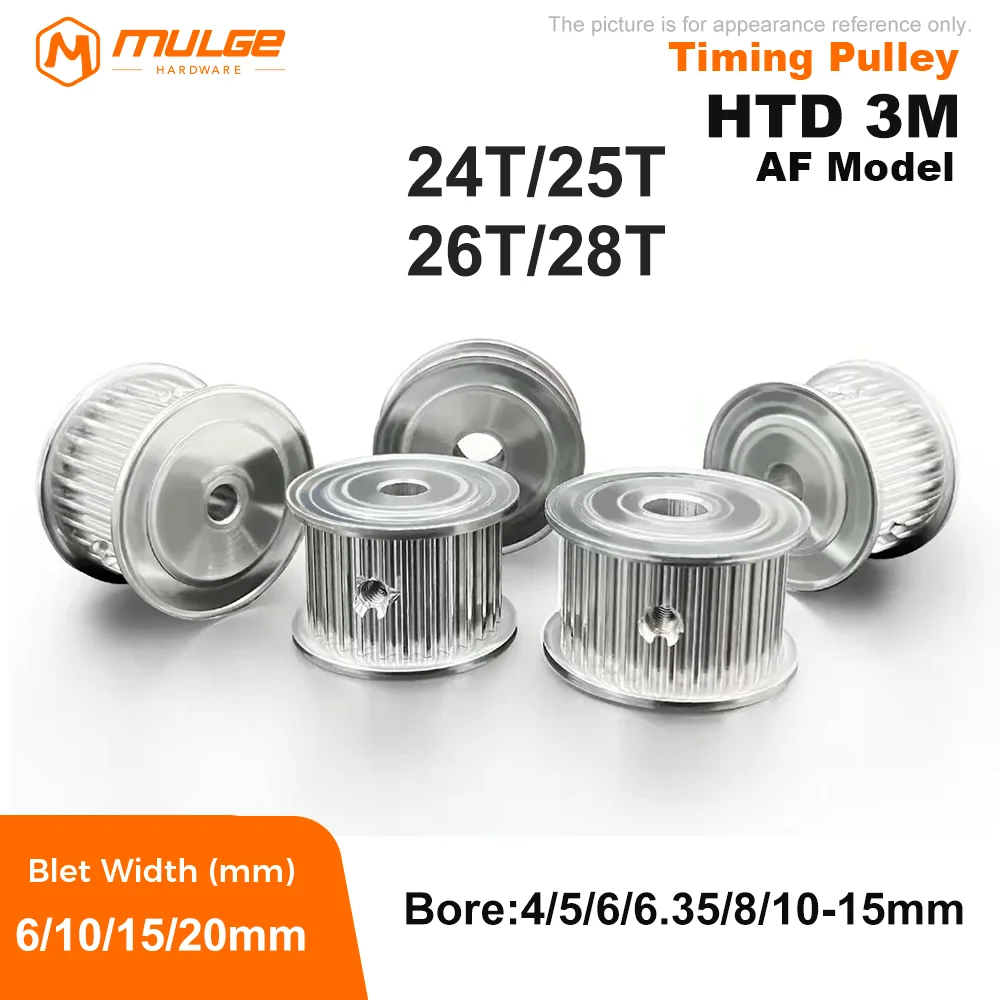 Image of Zahnriemenscheibe HTD 3M 24T/25T/26T/28T, Bohrung 4-15 mm, für Riemenbreite 6/10/15 mm, 3M Synchronrad HTD3M, Zahnriemenscheibe mit Keilnut.