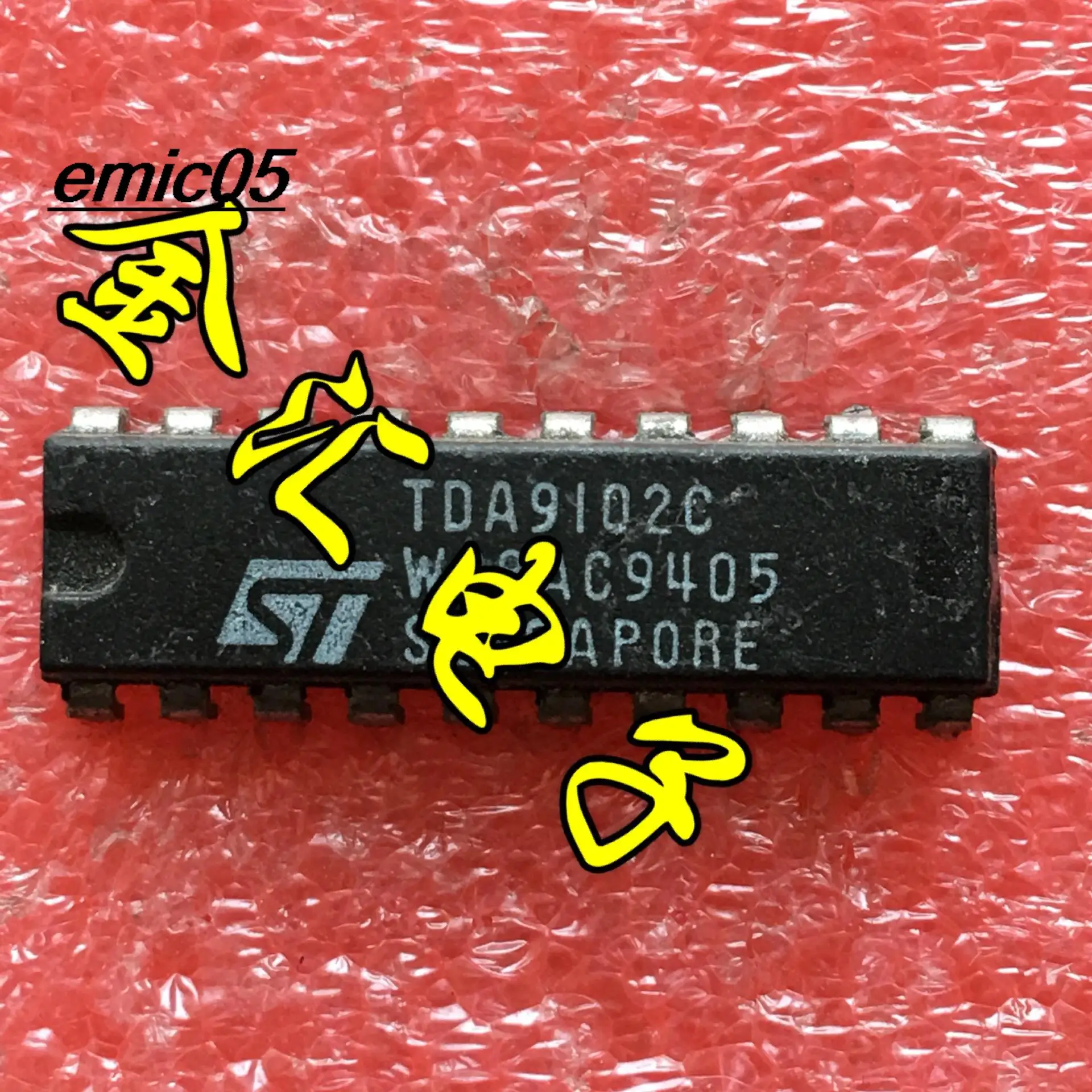 

10 шт., Оригинальные запасные части TDA9102C 20