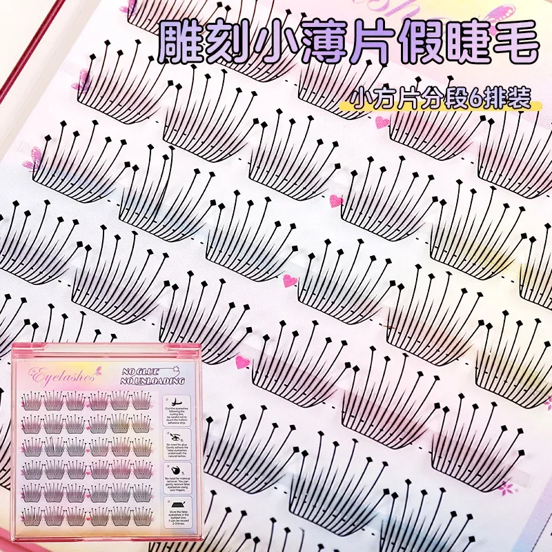 Voluminous Glue-free Self-adhesive False Eyelashes 5D Fluffy Thick Natural Curling Lash Extension Easy Application DIY Anime Eye