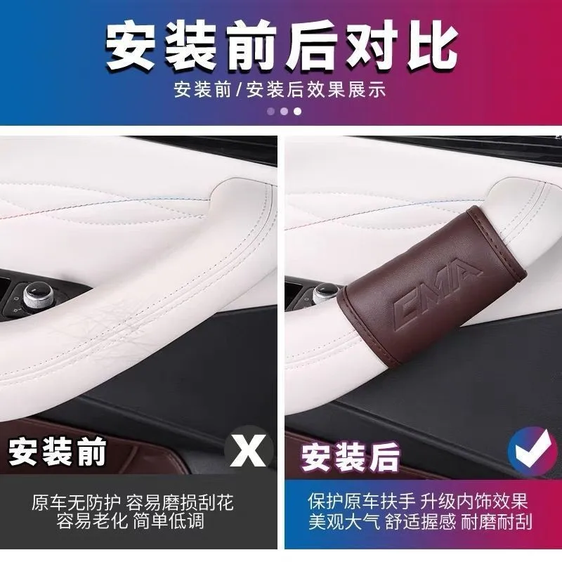 GEELY Monjaro Manjaro 2021 2022 2023 2024 KX11 Xingyue L Car Interior Door Handle Protective Cover Car Interiors Accsesories