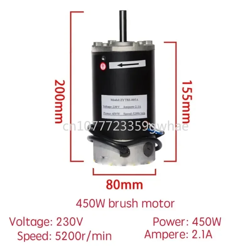 DC brush motor 450W 600W 750W lathe accessory motor 1100WZYT83005A/ZYT93005A PL WM 180V 210V