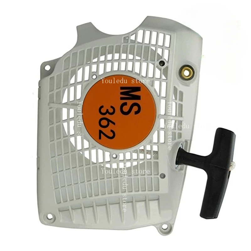 Applies To MS362 MS362C Pull Tray, Starter, Hand Puller Assembly, Start Assembly, Chainsaw Chain Saw Accessories