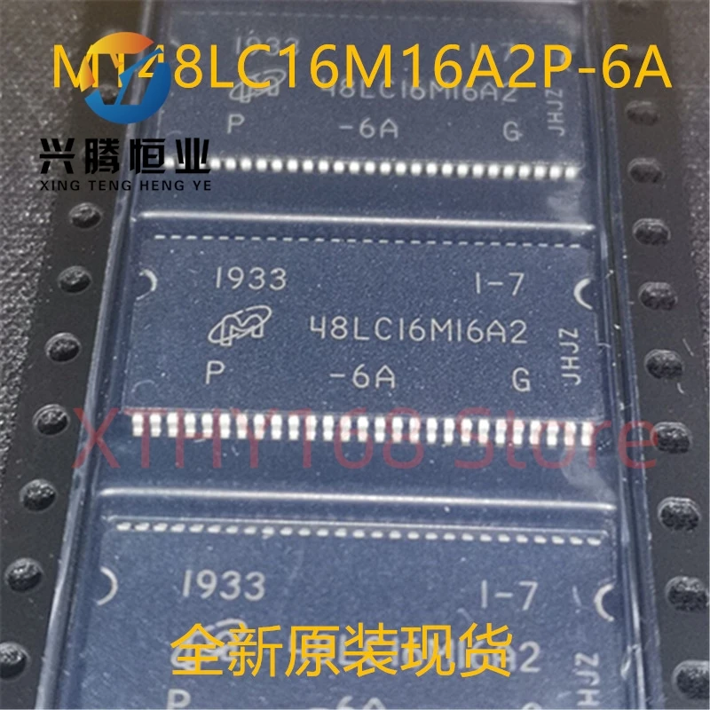 

New and original 10pieces MT48LC16M16A2P-6A:G 48LC16M16A2 TSOP54 256MB