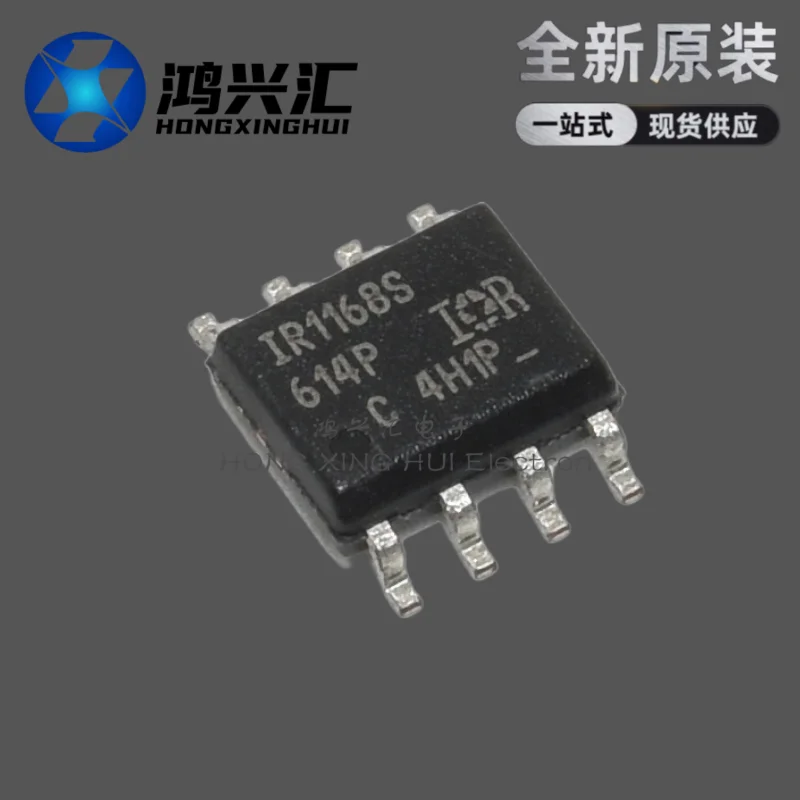 New Original Genuine IR1168S IR1168 SOP-8 Dual Intelligent Rectifier Driver