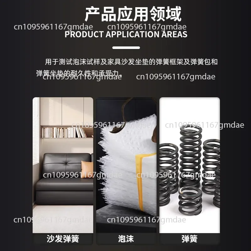Spring fatigue testing machine Foam sponge hardness fatigue tester Furniture sofa spring life tester