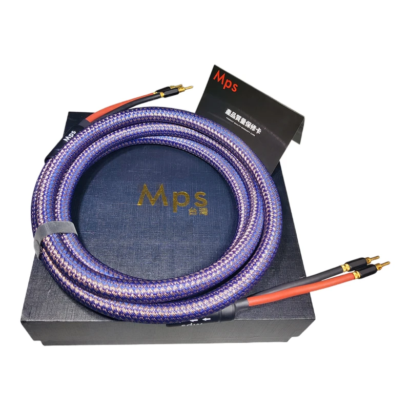 HIIFI Mps flagship audio cable ZEUS SP fever grade power amplifier is connected to the speaker OCC copper speaker cable