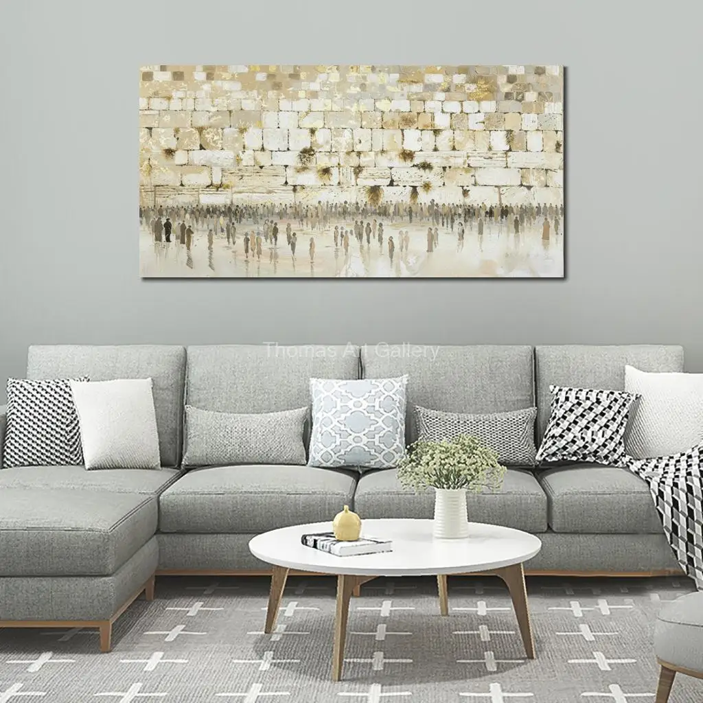 Large Western Wall Jerusalem Kotel Canvas Print Abstract Jewish Landscape Modern Wall Art Judaica for Living & Dining Room Decor