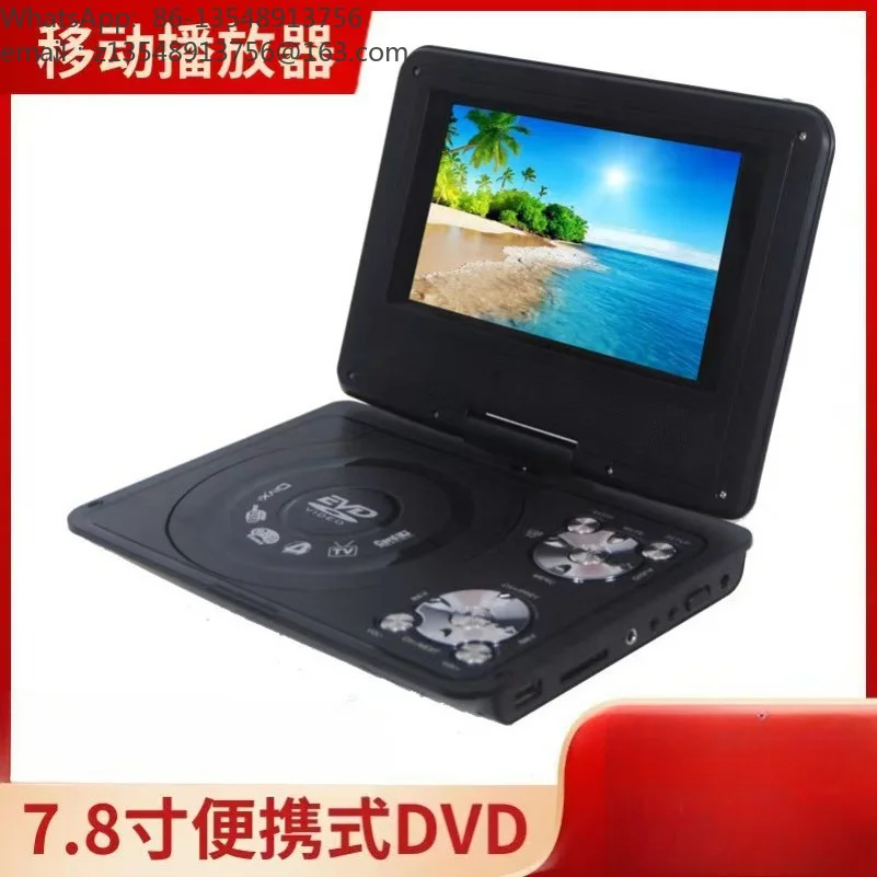 7.8 Inch Ultra Thin HD Portable EVD Player with TV Function, Mobile Disc Media Player for Home and Travel Use