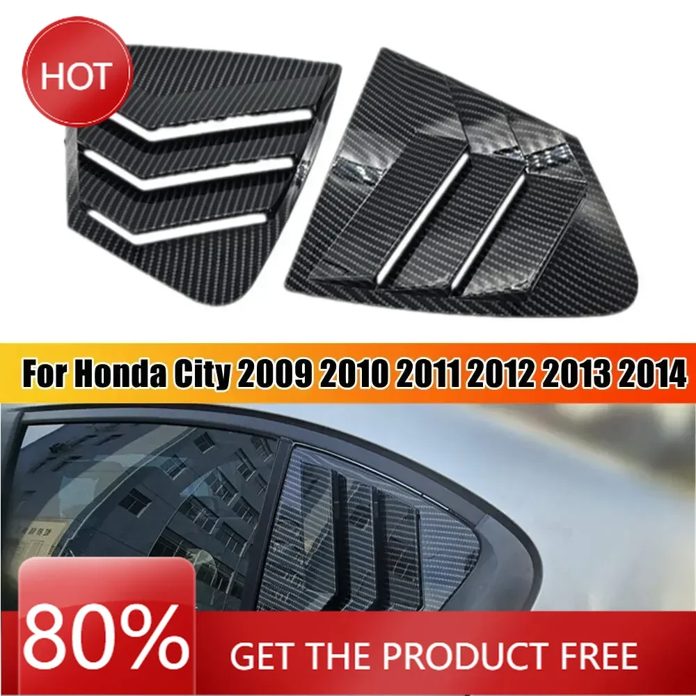 

Чехлы на зеркала для Honda City 2009-2014, задняя жалюзи автомобиля, боковая крышка, накладка, наклейка, вентиляционное отверстие, совок, ABS, углеродное волокно, доступ
