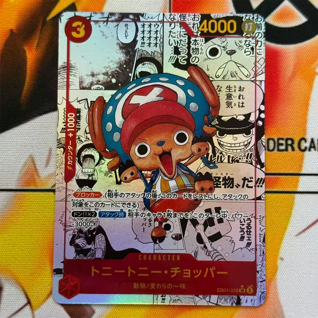 Proxy Card Japanese…