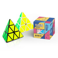 Yongjun Guanlong Pyraminx 3x3 Magic Cubes Promotion Gift Plastic Puzzle Speed Cube Toys Triangle Cubo Magico