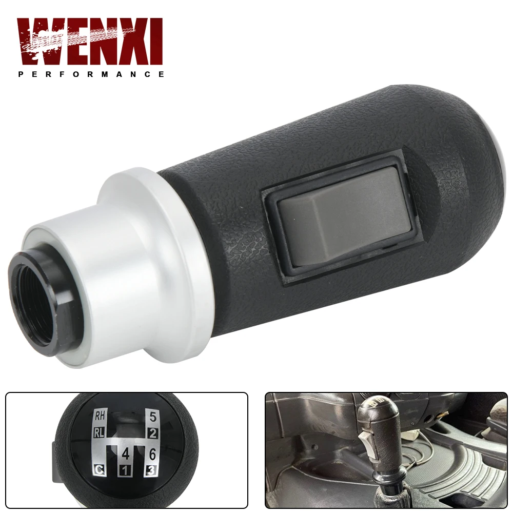 

6 скоростей + R + C для грузовика