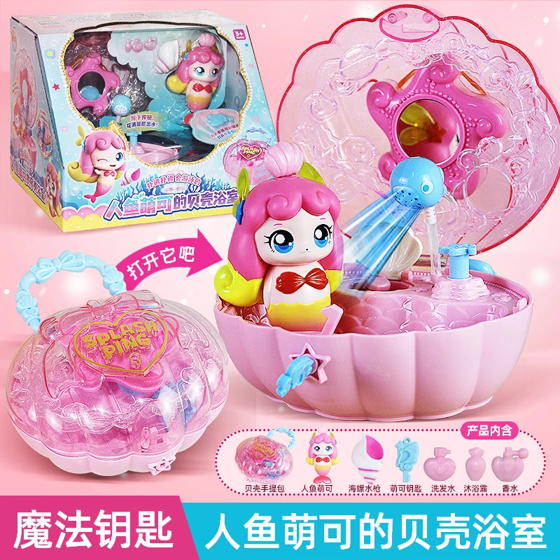 

Hot Kawaii Catchiniping Hatchuping Character Accessories 6 Styles Girl Toy Play House Toys Teenieping Birthday Gift For Children